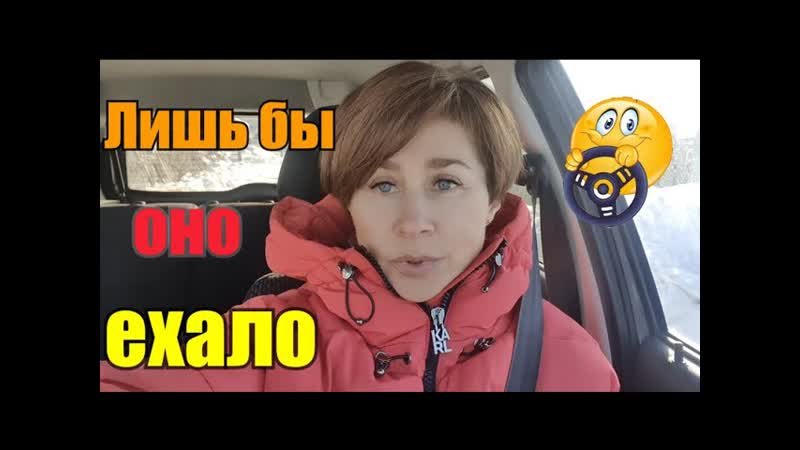 Тотальная бытовуха, ,К нам с душой, а мы табуреткой, ,Новички