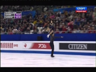 Юко Кавагути - Александр Смирнов, ПП, чемпионат мира 2015
