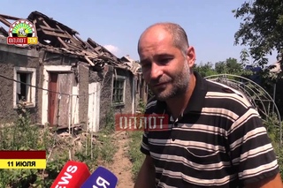 Город снова накрыло градами