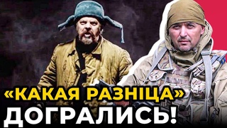ВАТНІКУ ЗАКРИЛИ РОТА! Уся вата буде СИДІТИ! Україна буде ОЧИЩЕНА від зрадників назавжди @ihorlapin