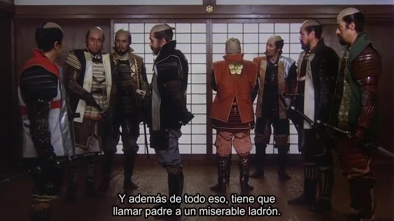 La Sombra del Guerrero, Kagemusha, Shadow Warrior Akira Kurosawa (1980) Sub.