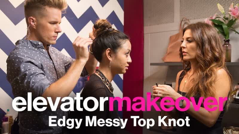 How to Style Thick Hair into a Messy, Cool Top Knot Elevator Makeover, Style Beauty,