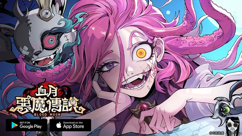 Blood Moon CBT Gameplay Android APK i