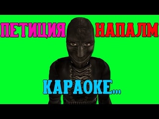 Postal 2 - никакого оружия, лишь БОЛТ