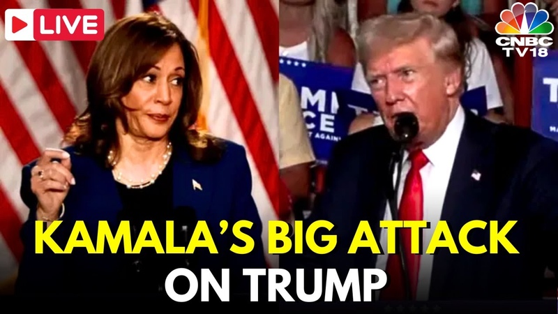 Kamala Harris Live, Harris Calls Donald Trump s Appearance at Arlington a Political Stun, N18