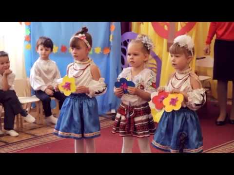 Осенний утренник , Кривой Рог, 0978746943