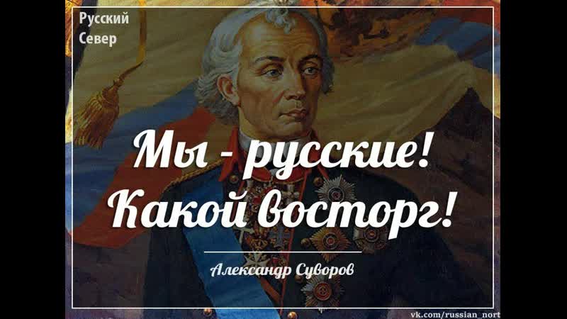 Обучающиеся МОУ Тавровская СОШ читают стихотворение К.