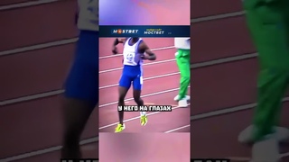 Этот мужчина проиграл гонку, но завоевал наши сердца  #shorts
