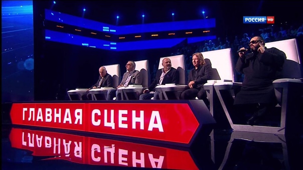 Jukebox Trio Сука Любовь Ваня с Тиной