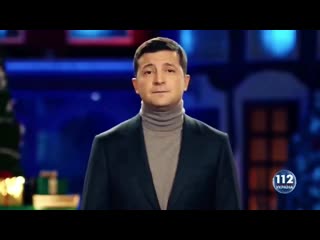 хто то