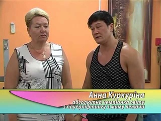 Боли в колене-а тренироваться нужно