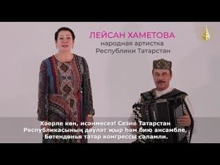 Часто используемые мелодии танцев