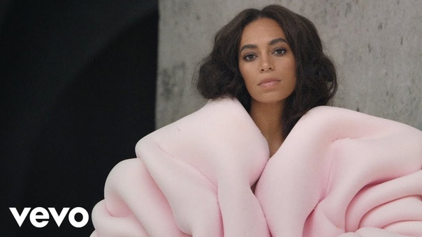 SOLANGE CRANES IN THE SKY ( OFFICIAL