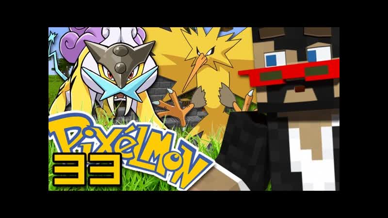 Minecraft: Pokemon Ep. 33 DOUBLE