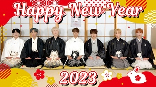 OCTPATH MEMORY - HAPPY NEW YEAR 2023