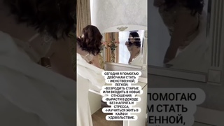Пришло время познакомиться!!!          продолжение