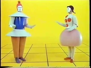 Das Triadische Ballet (Triadic Ballet)