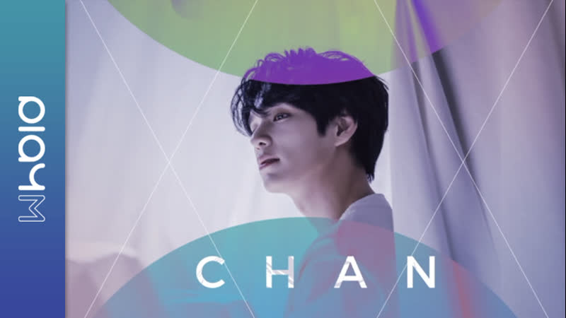 VICTON 1st Concert New World Solo Stage 찬 Eyes on