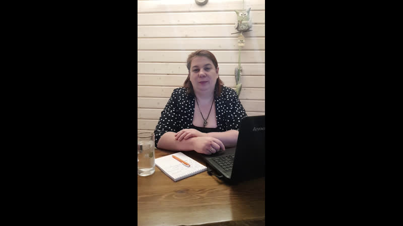 Live: Timkins Hall, Школа Елены