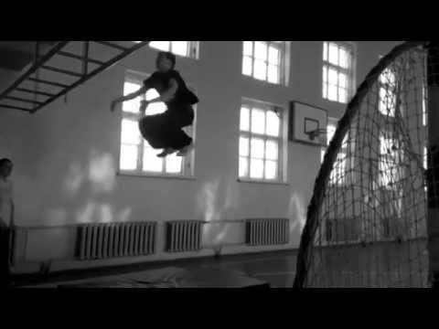 New Trick