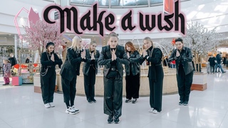 [KPOP IN PUBLIC RUSSIA] NCT U 엔시티 유 ’Make A Wish (Birthday Song)’ Dance Cover by CAPSLOCK | ONE TAKE