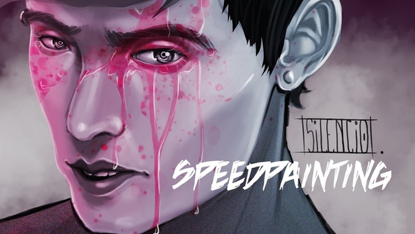 Speedpainting 3 This Party Sucks ( Hotline