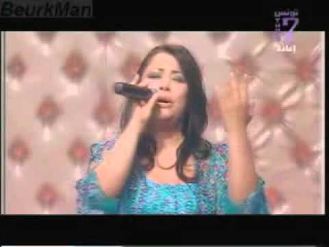 Yosra Mahnouch Mestanyek, يسرا محنوش
