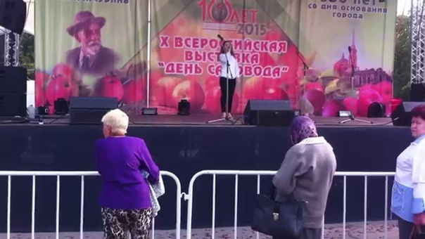 Ann Franc Последний