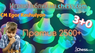 Я ВЕРНУЛСЯ!! ПОДНИМАЮ 2800 В БЛИЦ на !!