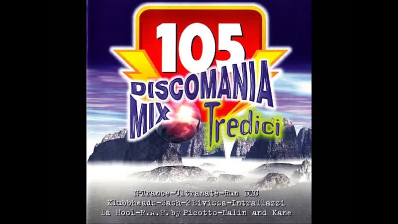 Discomania Mix