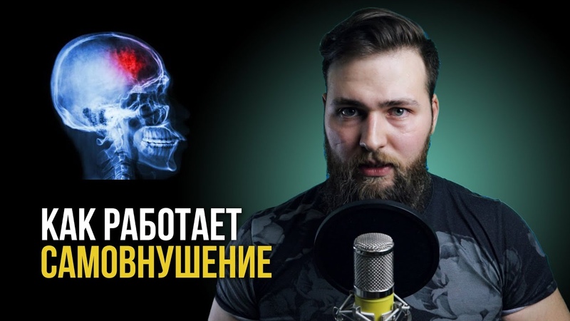 ЭТО ЛУЧШЕЕ ЧТО С ТОБОЙ МОЖЕТ