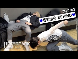 [ZOOM OUT] TRENDZ(트렌드지) TNT 음악방송 비하인드 #2 | Behind The Scenes (ENG SUB)