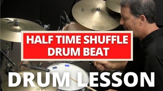 Half-time Shuffle Drum Beat - Purdie Shuffle