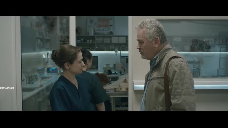 Наследие, Urma, Legacy (2019) WEB DL