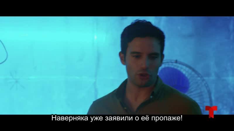 6 (русские