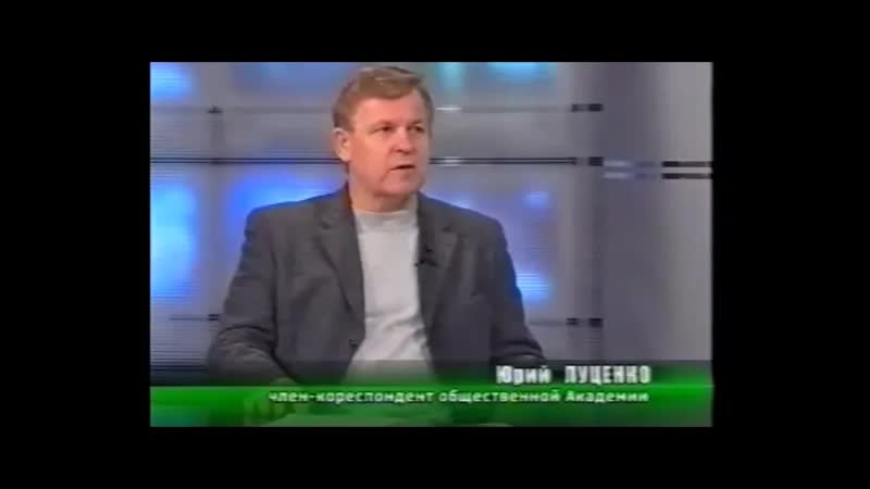 Земля на пороге страшной катастрофы. Как влияет