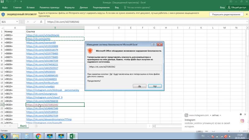 Видео от Beardman