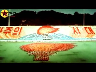 Koryo Tours at the St Petersberg Film Forum