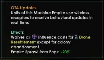 Стоп, отказ от колонии?