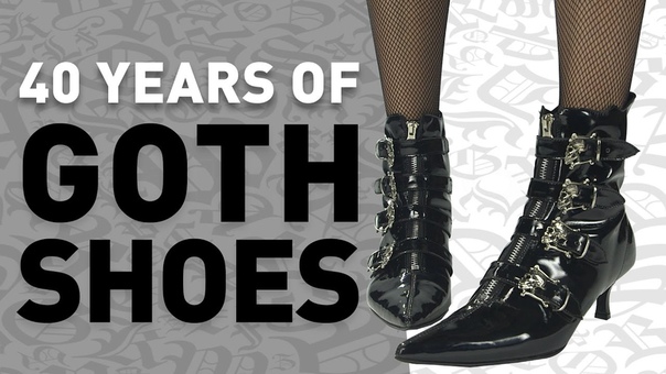 40 Years of Goth