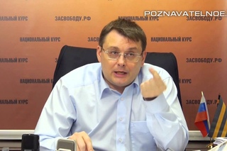 Почему Украина не вступила в ЕС - Украинский тормоз
