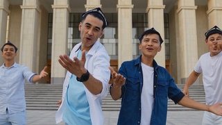 гр. Uyghur Band - Узбекистанцы.