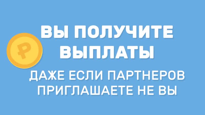 Маркетинг Bin