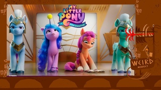 MY LITTLE PONY: A NEW GENERATION  del juguete a la pantalla. WEIRD MARKET 2021