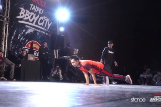 1v1 Top 16: PT vs Shigekix | G-Shock Taipei Bboy City World Final 2016