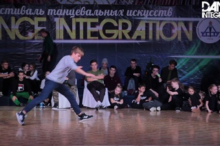 Dance Integration 2017 - Break-Dance Battles, Begginners
