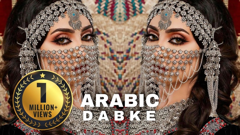 Shake it Arabic Remix Dabke Music دبكات, Prod by