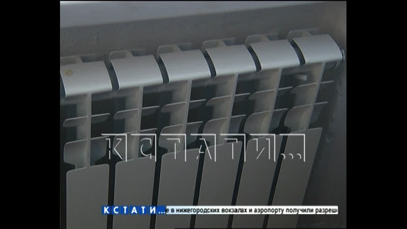 При проведении капремонта жителей заставили доплачивать
