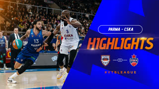 Лучшие моменты: «ПАРМА» — ЦСКА | 20 декабря 2023