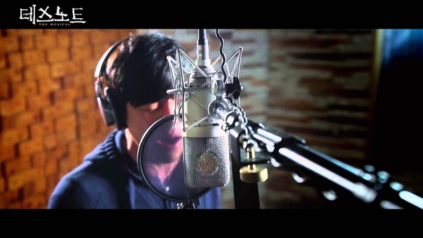 Hong Kwang Ho MV Death